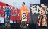 『第33回 マイナビ 東京ガールズコレクション 2021 AUTUMN/WINTER』に出演した(左から)前田裕太、高岸宏行、さくらまや (C)ORICON NewS inc. 