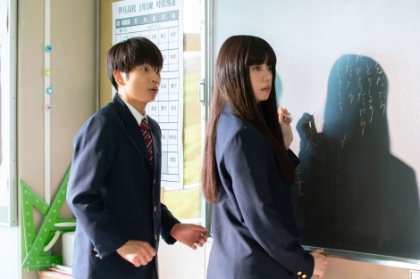 画像・写真 | 増田貴久主演『古見さんは、コミュ症です