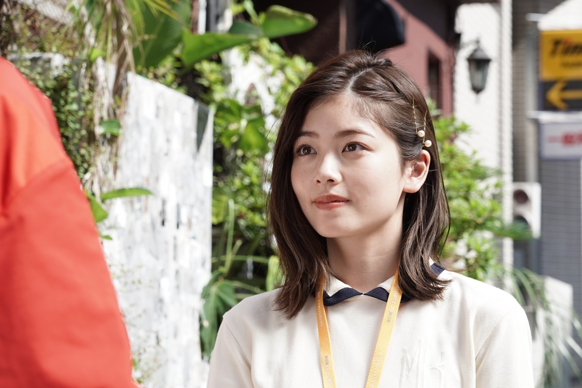 彼女はキレイだった 彼女はキレイだった | Netflix