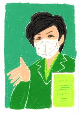 �u������ ������R���i�� ��߂��c���v�R���i�Ђł����s�ƃ��[���A���y��A�w�V���o�[����x���I�씭�\ 