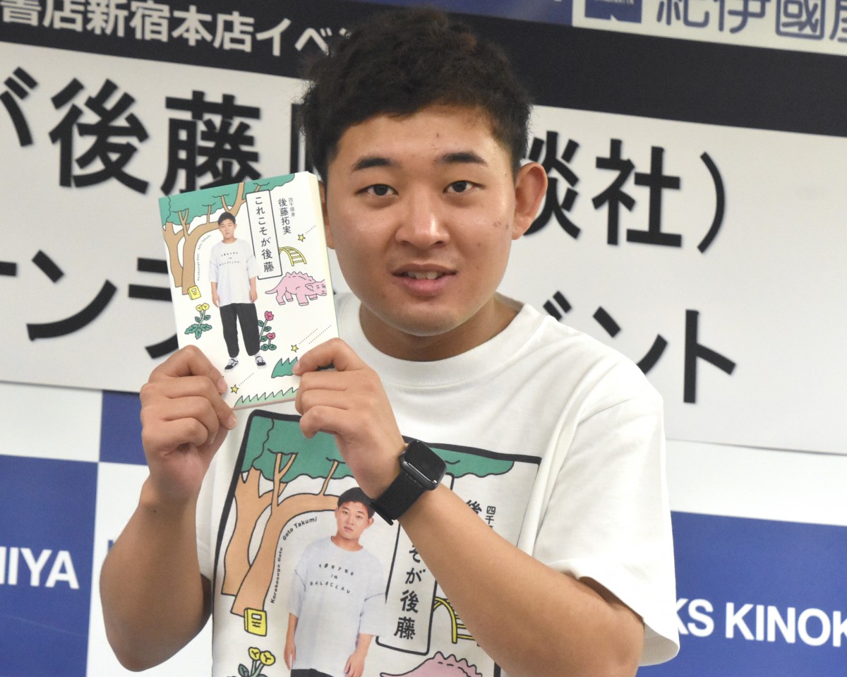 GbZCwꂱ㓡xLOJÂl瓪gE㓡 (C)ORICON NewS inc. 