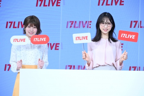 �����Ƃ͕��͋C���Ⴄ�ߑ��œo�ꂵ���i������jAKB48�E�����فA���I�L�� �iC�jORICON NewS inc. 