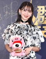 �����͂�A���h���X������w����_��I�u�߂�����L���C�I�v�L�g�O�s���g�����ˁI�h 