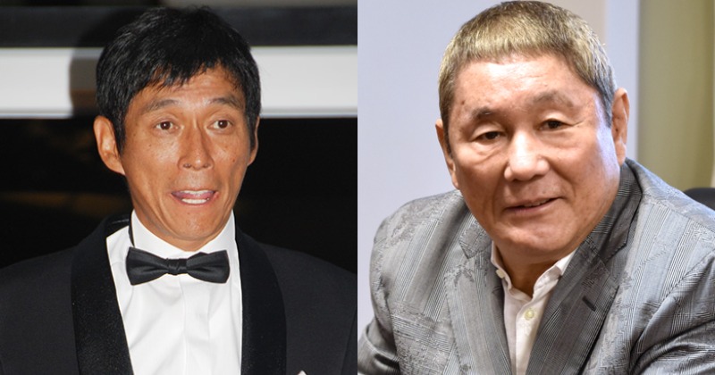 さんま、たけしの襲撃事件に言及「50年近く、こんな人たちを相手してき