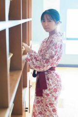 �w�{�BGIRL vol.9�x���u�ʐ^�W�v6�ʁ@�匴�D�T�A��a�c��߂炪��_�O���r�A�Ŗ�����g���|�I�ޏ����h 