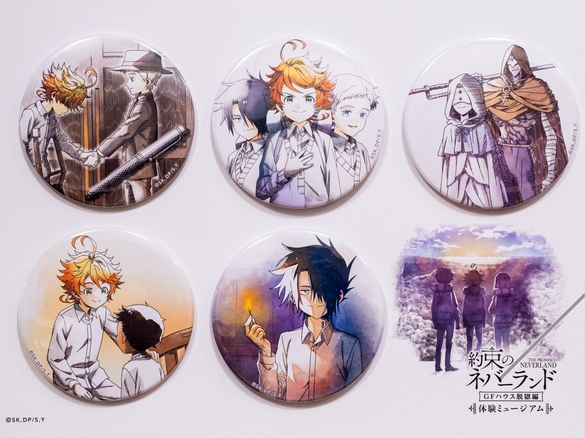 HA[gObYt`Pbg(C)JCEEoۂ/WpЁE񑩂̃lo[hψ 