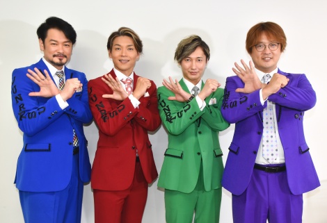 183 純烈写真 Amazon.co.jp: 183 純烈写真集 : 本