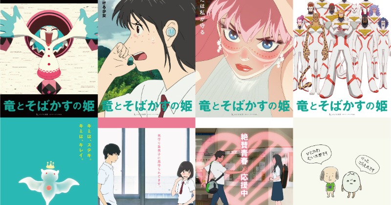 2206785_2021091302859550016315