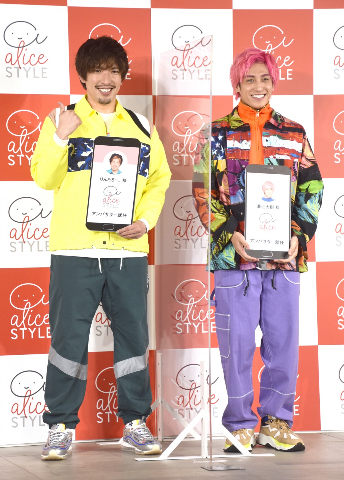 Amazon.co.jp: EXIT 兼近大樹 かねちー りんたろー 生写真