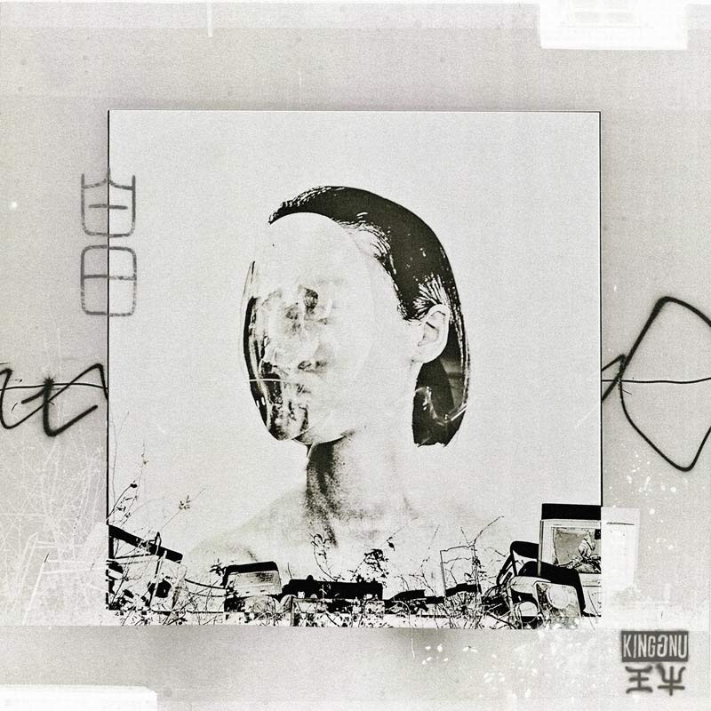 King Gnu「白日」史上6作目の100万DL達成【オリコンランキング