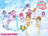 プリキュアに関連するニュース一覧 Oricon News プリキュアに関連するニュース一覧 Oricon News