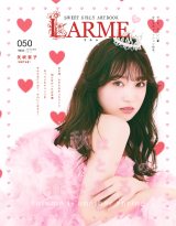 画像・写真 | 鶴嶋乃愛、大きめのリボンのワンピ＆ティアラ 『LARME