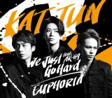 9/20�t�T�ԃV���O�������L���O1�ʂ�KAT-TUN�́uWe Just Go Hard feat.AK-69/EUPHORIA�v 