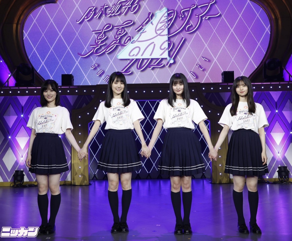 乃木坂46新聞』最新号テーマは「結成10周年」表紙は賀喜遥香＆齋藤飛鳥＆山下美月＆遠藤さくら | ORICON NEWS