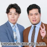 ���𓌑吶�A�ߘa���}����g�{�̎��|�l��O���U ���C�u�w�΂��̌X���Ƒ΍�x9�E27�J�� 