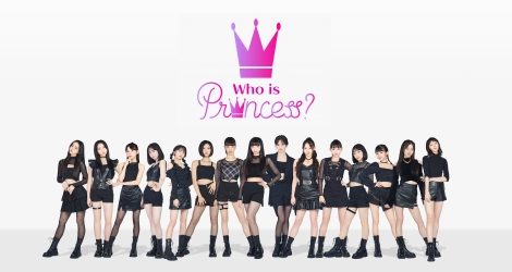 15l̓{lK5lggKNhO[vfr[ڎwăToCowWho is Princess? -Girls Group Debut Survival Program-x(C)WIP Project 