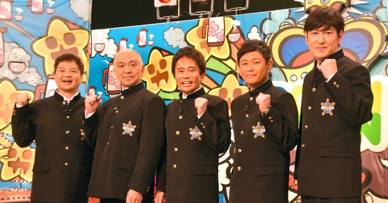 日テレ大みそか『笑ってはいけない』15年の節目で休止 “笑ってもイイ
