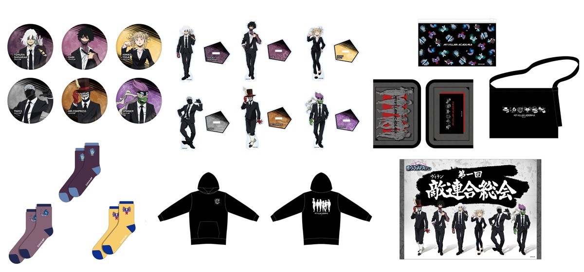 画像・写真 | 『ヒロアカ』敵イベントのビジュアル公開 ダークスーツ姿