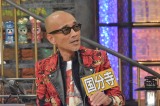23日放送のトークバラエティ『ダウンタウンDX』に出演する竹中直人（C）ytv 