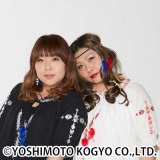 TBS�w���΂��̓��x���w�U�E�x�X�g�����x�@�₷�Ƃ��������}�獋�،|�l�Y���� 