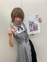 �ʐ^�W�wignis�x���������Ώ����V�G�� 