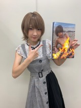 �ʐ^�W�wignis�x���������Ώ����V�G�� 