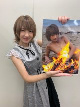 �ʐ^�W�wignis�x���������Ώ����V�G�� 