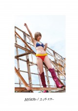 �Ώ����V�G���ʐ^�W�wignis�x���\��(C)������/�T��FLASH �ʐ^���I�R�G�� 