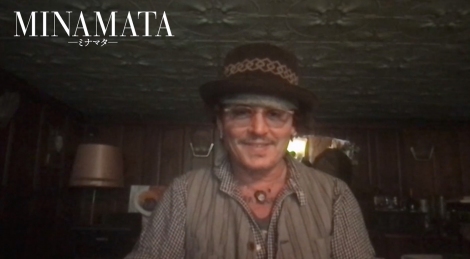 オンラインで取材に応じるジョニー・デップ=映画『MINAMATA-ミナマタ-』(9月23日公開) (C)Larry Horricks 
