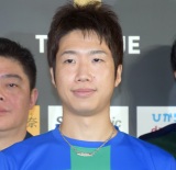 ���J���w�S�`�x�s�^���܊l���@�K�b�c�|�[�Y�Ŋ�т����݂��߂� 