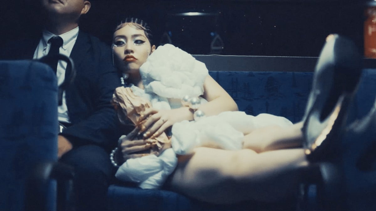 画像・写真 | ちゃんみな、“ハレンチ”衣装6変化「スタイルブック