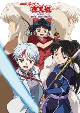 �w���d�̖鍳�P�x�����K�C�h�u�b�N�������� ���{�����~�������q�~�c���������c�֌W��26�l�̃R�����g�Ȃǎ��^ 