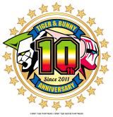 TIGER & BUNNY 10th Anniversary (C)BNP/T&B MOVIE PARTNERS 
