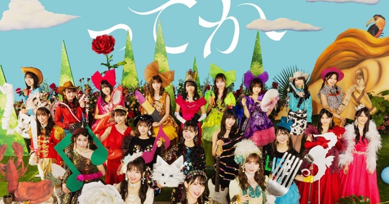 日向坂46、6thシングル「ってか」ジャケット写真5種類一挙公開