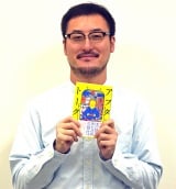 �D���wANN�x�L�[�p�[�\���E�Έ䌺���A���W�I�ւ̈��Â������Д��� 