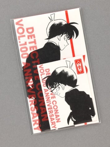 『名探偵コナン』100巻記念ご祝儀袋2枚セット 