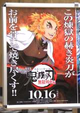 �w�S�Łx�t�@���A��������ƈꏏ�Ɂu���܂�!�v ����ٓ���H�ׂ�l�� 