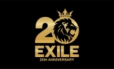 fr[20N}EXILE 