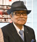 �w�S���S13�x�����Ƃ��E����������A����������̂��ߎ����@84�΁@�{�l�̈�u���p���A�ڂ͌p���� 