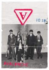 ���썄�剉�w�A�o�����`�x�ɐ�t�Y��o���@�����o�[6�l�̃r�W���A������ 