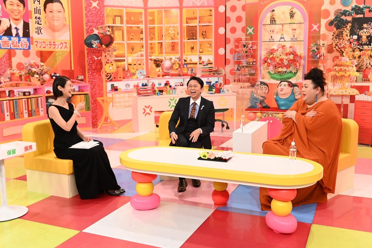 怒り新党　グッズ　ピンバッジ　有吉弘行　夏目三久　マツコ　サンドリ　非売品 怒り新党 グッズ ピンバッジ 有吉弘行 夏目三久 マツコ サンドリ