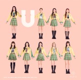 NiziU初アルバム『U』ジャケ解禁 