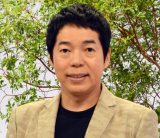 �w�A�i�U�[�X�J�C�x13�N�̗��j�ɖ��@MC���c�k�i�u���͗������܂��v 