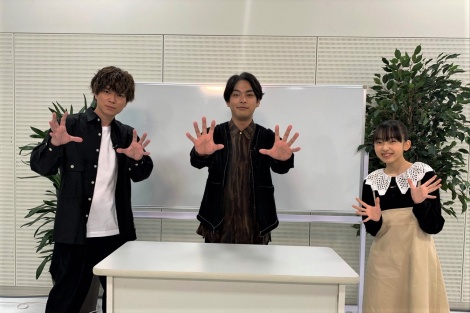 『ニノさん　秋のドリームダービーSP』に出演する（左から）加藤シゲアキ、柳楽優弥、住田萌乃（C）日本テレビ 