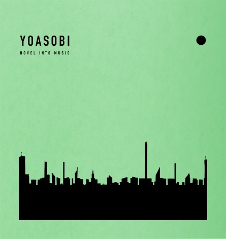 YOASOBI2nd EPwTHE BOOK 2x(121) 