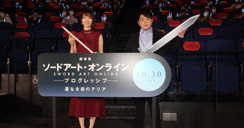 最終値下げ 戸松遥 松岡禎丞 直筆サイン入りポスター ソードアート・オンライン 声優・戸松遥が松岡禎丞の愛され度を証言！「天然のムードメーカー