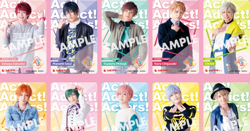 A3 Filmsさん 専用ページ 映画『A3!』春組&夏組＆裏方組、総勢12人 撮り下ろし単独キャラクター