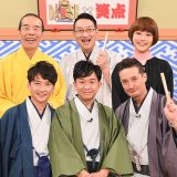 ���e���n�l�C�ԑg��������̃R���{�Ղ�@�h���}���o���G�e�B�[�܂ŊŔ�恕�L���X�g����W�� 