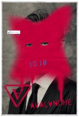 �n���ĘY�A���썄�剉�w�A�o�����`�x�őP���s���Ȋ����g�b�v�� 