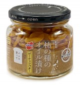 2�����҂��l�C�́g�p���ɓh��`�s�[�h�������@�w�����`�p�b�N�x�ƃR���{�Łu�s�[�i�b�c�o�^�[�����@�`�̎����v���o�� 